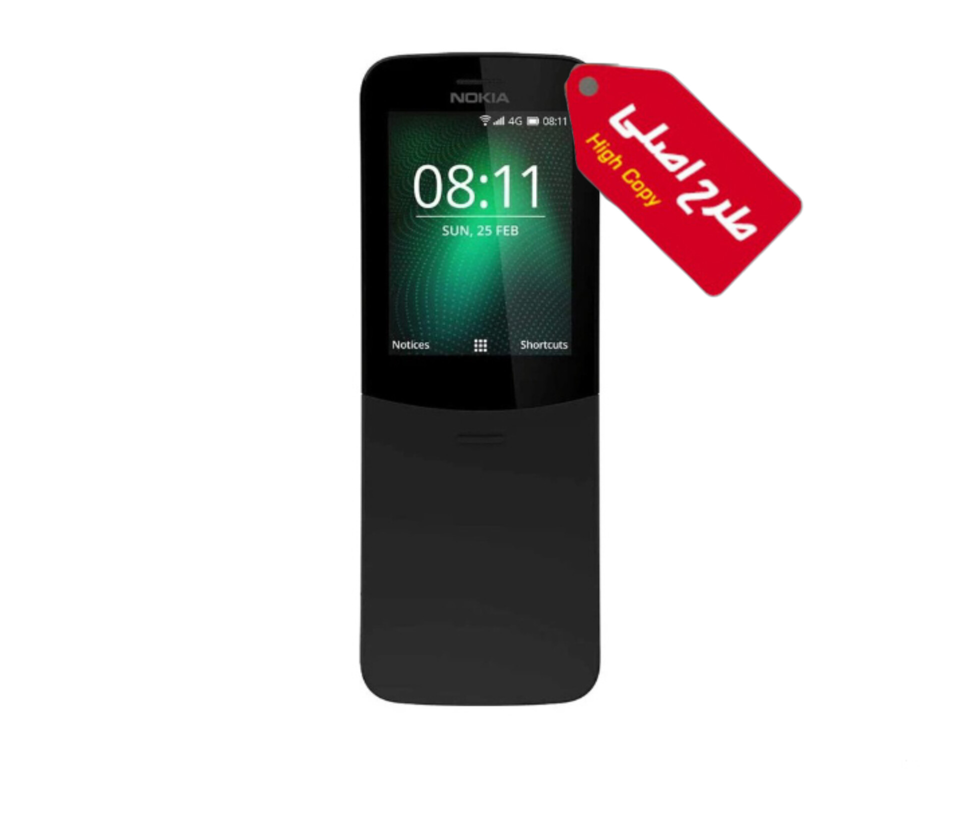 گوشی طرح نوکیا 8110 | حافظه 32 مگابایت ا High Copy Nokia 8110 32 MB